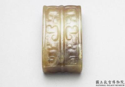 图片[3]-Jade Scabbard Slide, mid-Western Han to Eastern Han dynasty, 140 BCE-220 CE-China Archive